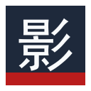 0530影视